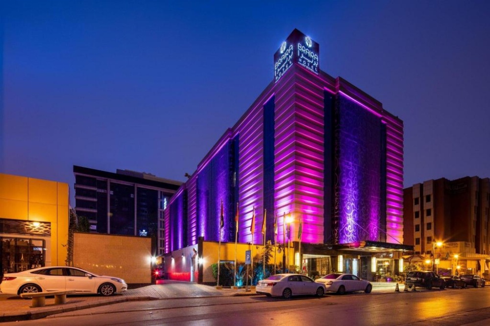 Braira Hotel Riyadh Main image